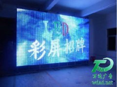 led�Ų������a�S��